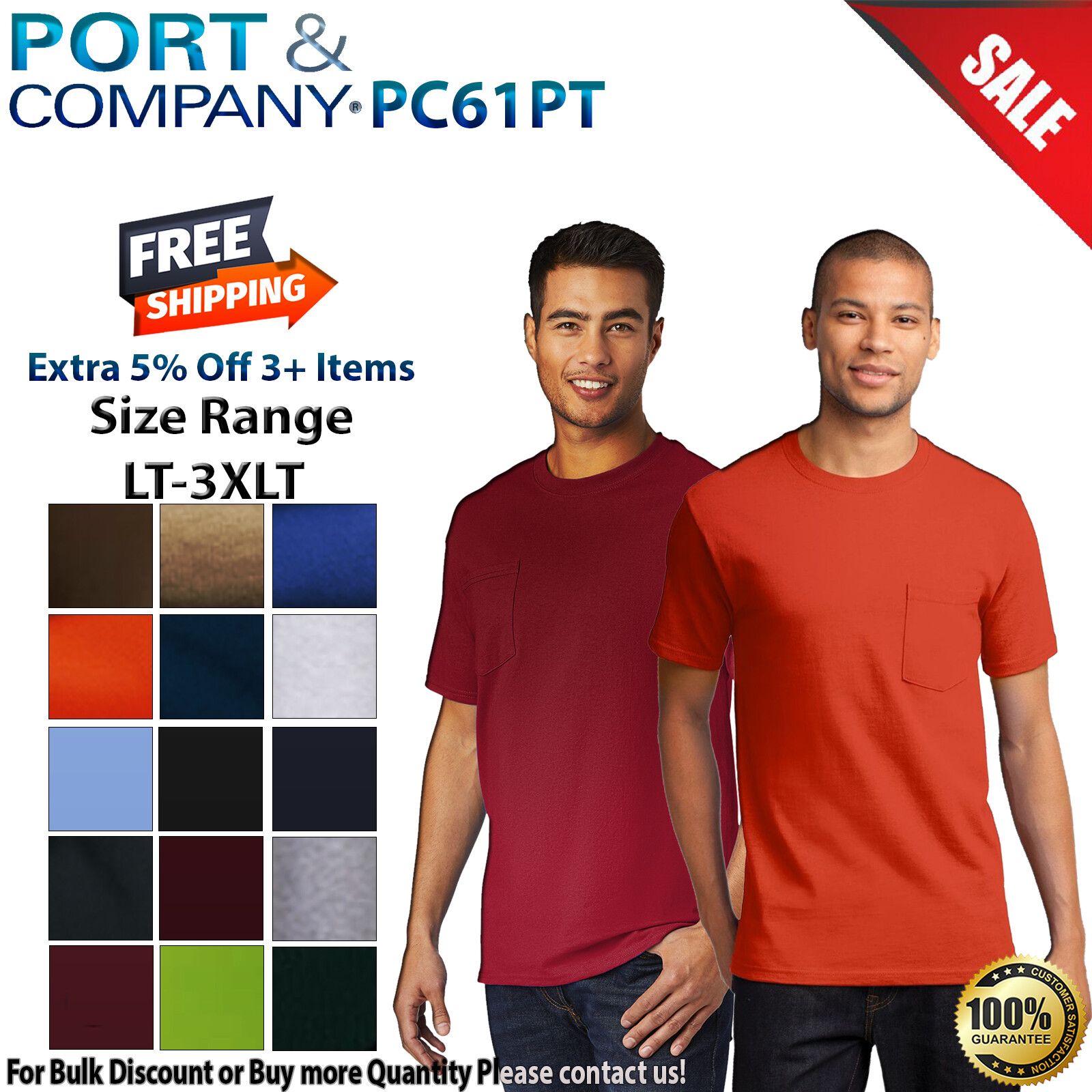 Port & Company PC61PT Mens Big & Tall Short Sleeve Essential T-Shirt With Pocket gallery