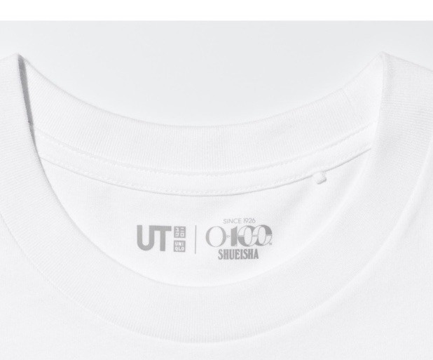Uniqlo Yu Yu Hakusho UT Shueisha 100th Anniversary white T-shirt Cotton Japan gallery