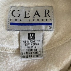Vintage Whitecaps Baseball Mock Neck Sweatshirt – Adult Size M
