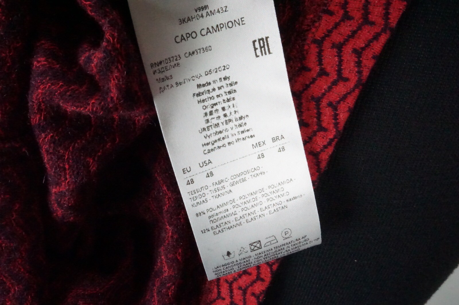 Giorgio Armani Black Label Red Black Woven Polyamide Blend T Shirt 48 NEW gallery