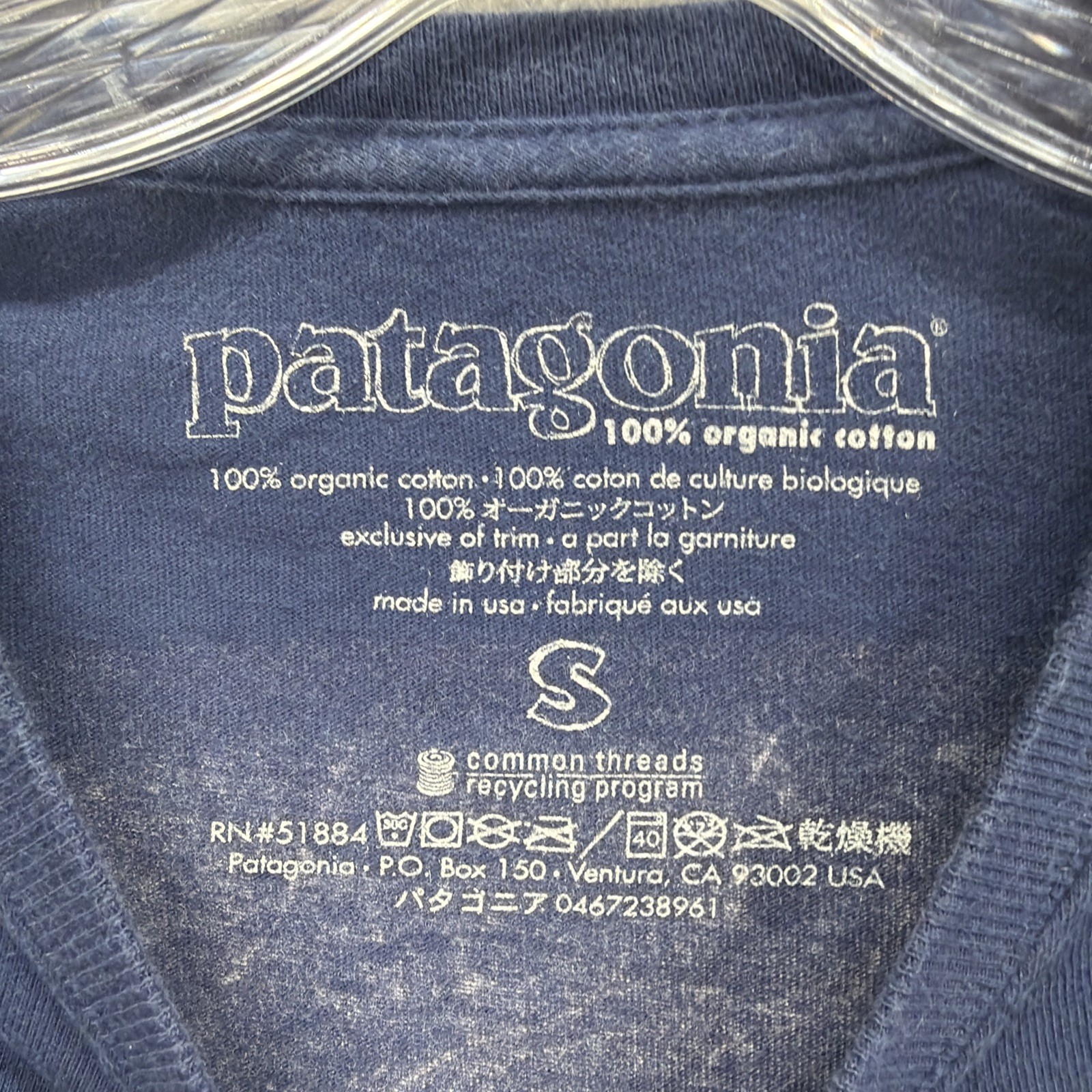 Patagonia Hiroshige T Shirt Mens Small Navy Made In USA Long Sleeve Mount Fuji gallery