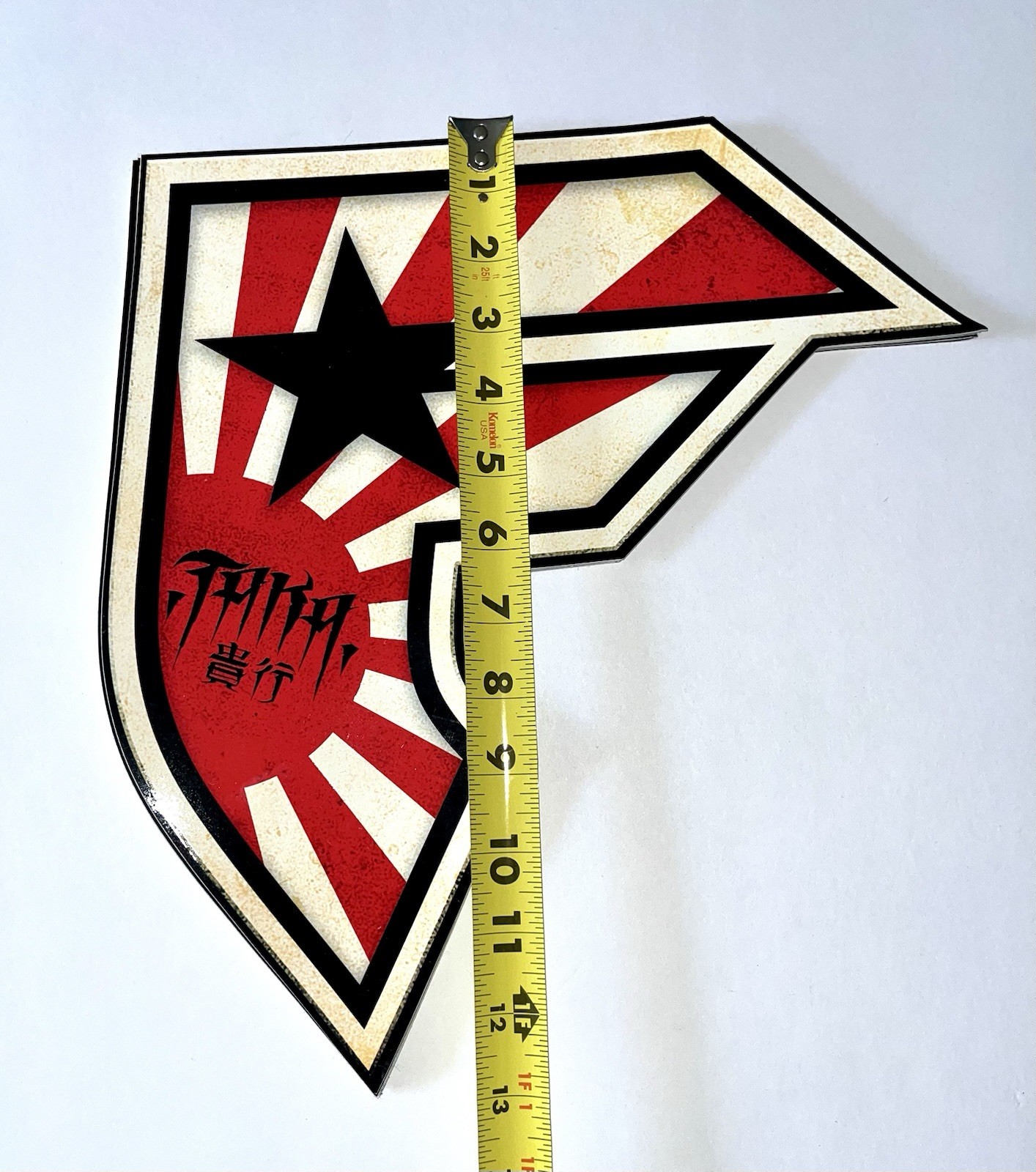 Famous Stars And Straps 3 LARGE Rising Sun Sticker Blink 182 Travis Barker Japan gallery