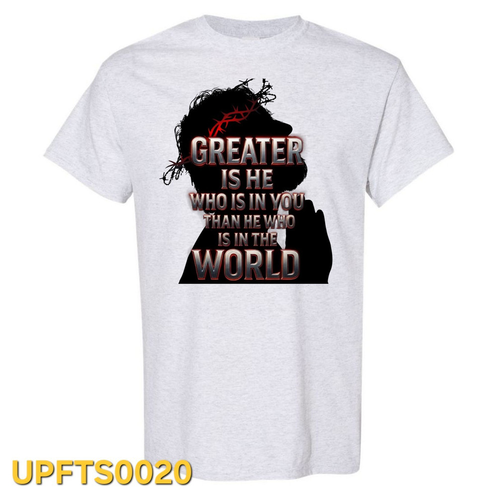 White Religious Graphic Tee “Greater Is He Who Is In You” 2XL