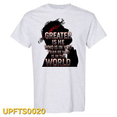 White Religious Graphic Tee “Greater Is He Who Is In You” 2XL