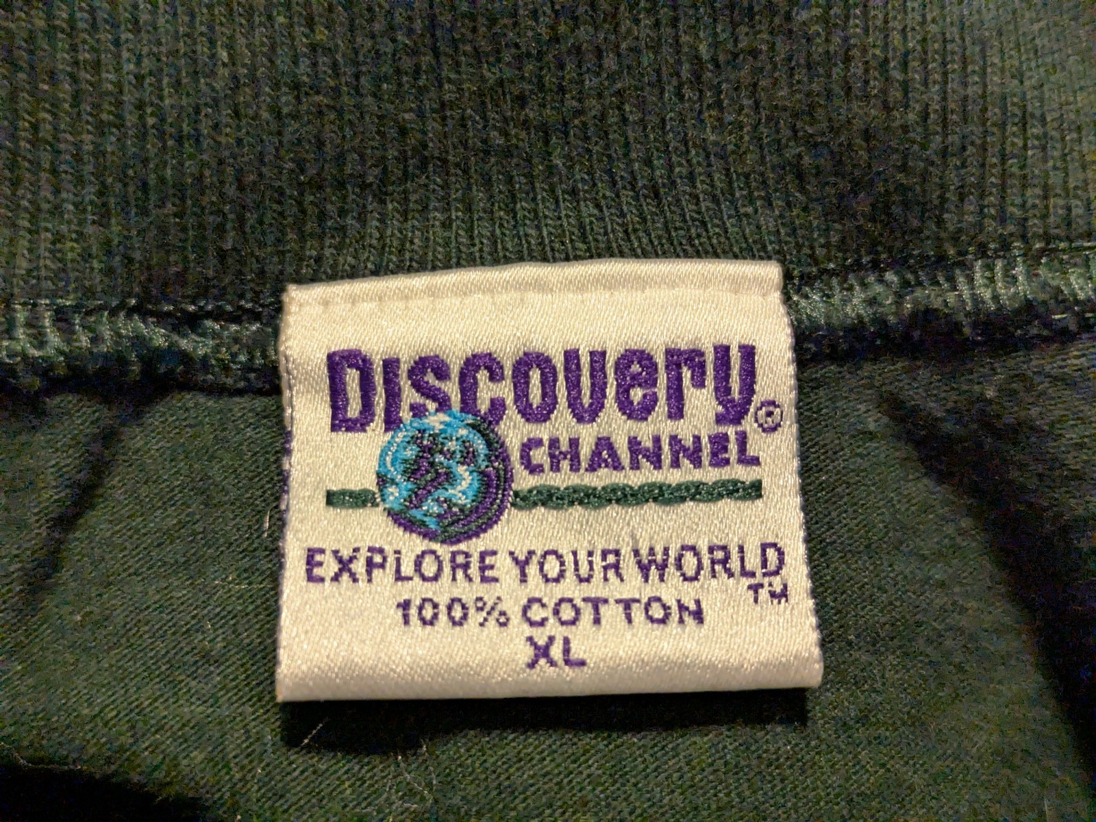 Discovery Channel Logo Short Sleeve Shirt Embroidered Men XL VTG 1990s RARE gallery