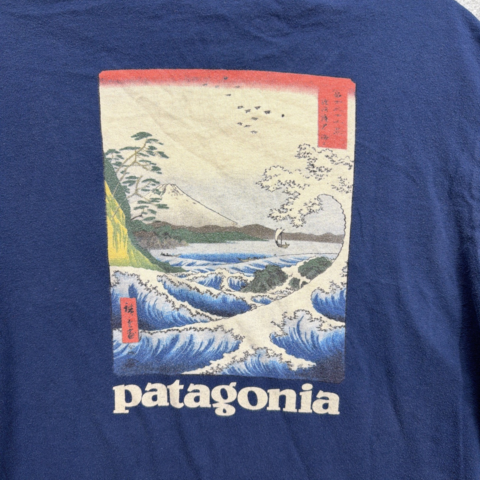 Patagonia Hiroshige T Shirt Mens Small Navy Made In USA Long Sleeve Mount Fuji gallery