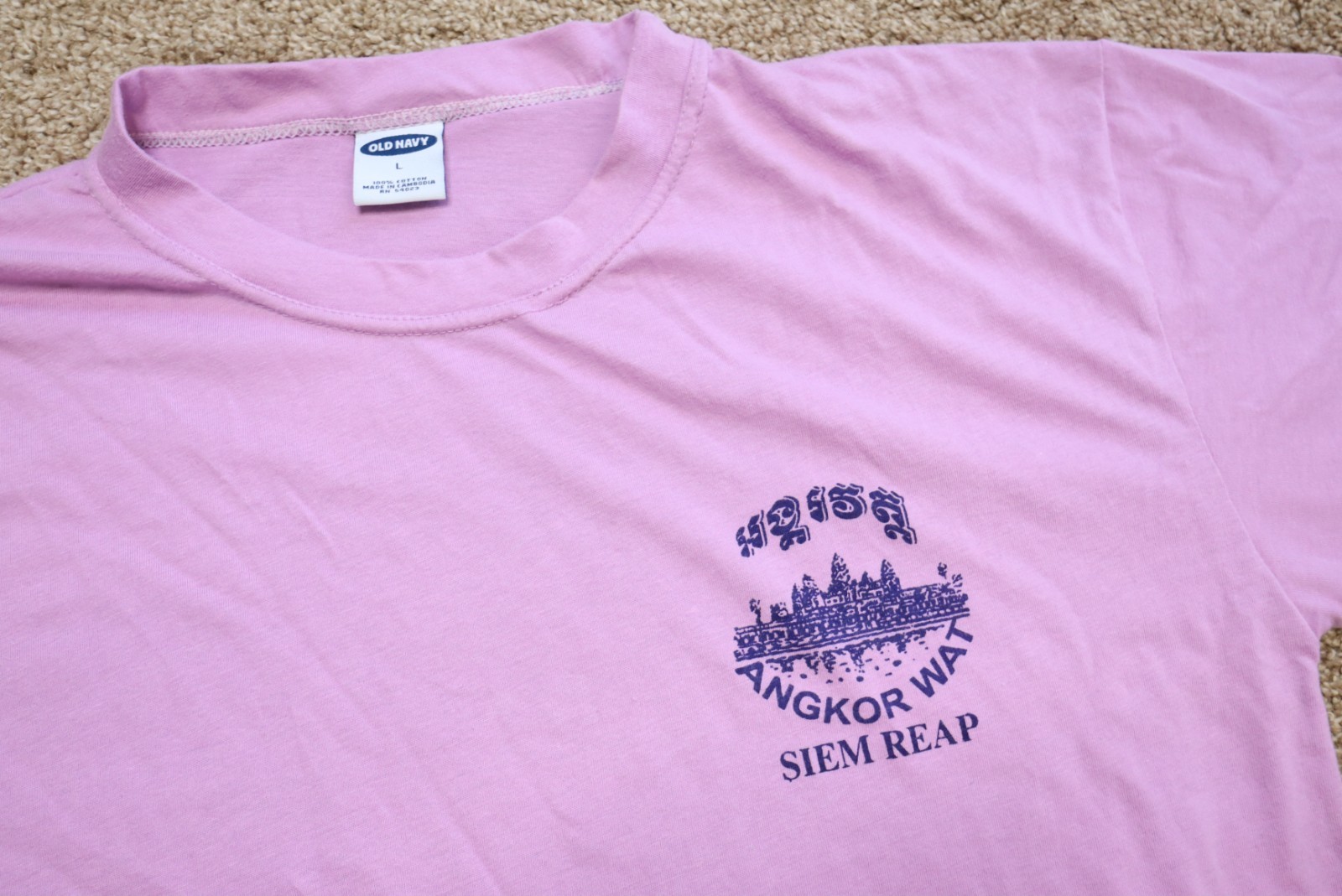 Vintage Cambodia Angkor Wat T Shirt Men's Size Large gallery