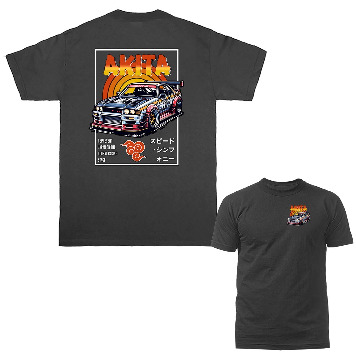 Akita Imported Tuned Custom JDM Sports Car T-shirt gallery