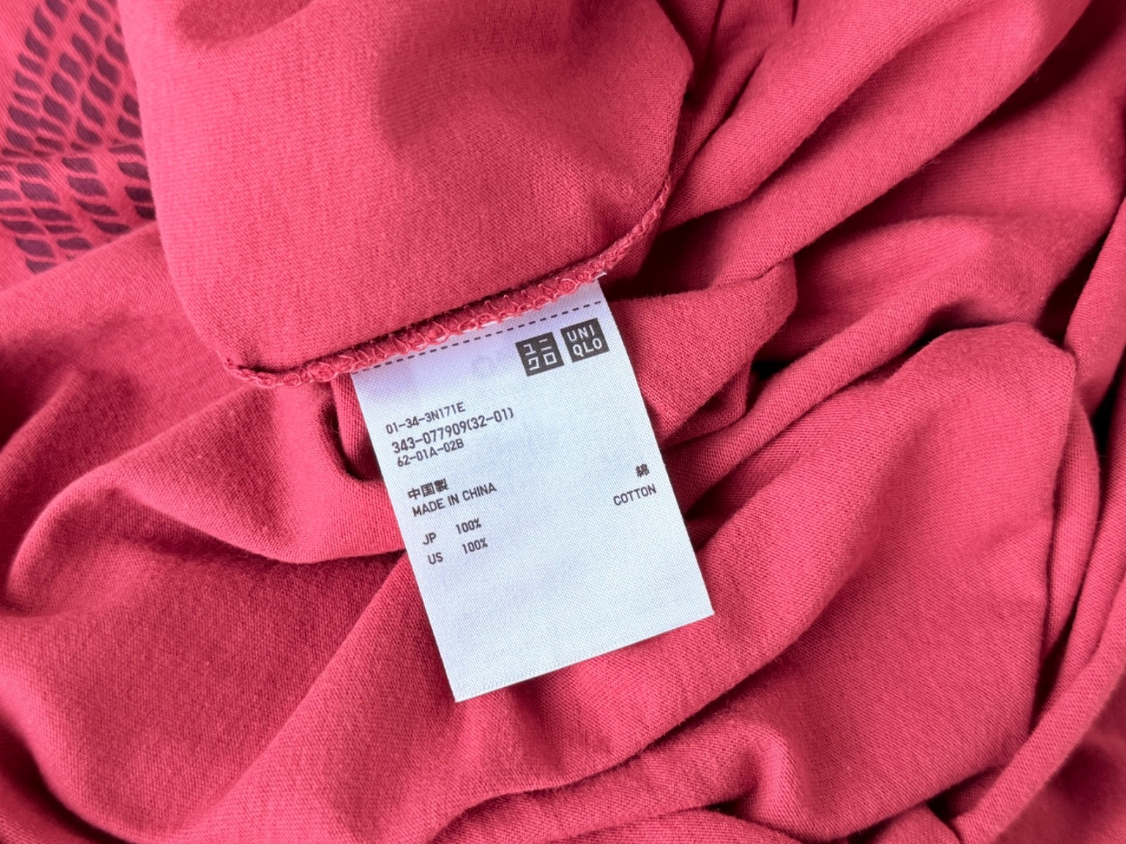 Wellen surf x UNIQLO NWT T-Shirt Size L Red Japan gallery