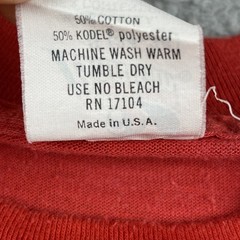 Vtg Bantam Small Red Shirt Chesterfield County Library 1987 Made In USA