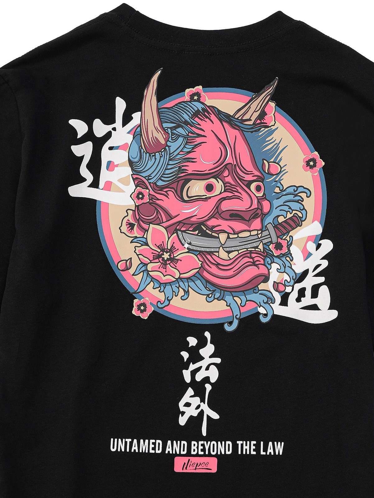 Niepce Streetwear Oni Mask Graphic Tee Japanese Kanji Printed T-shirt for Men gallery