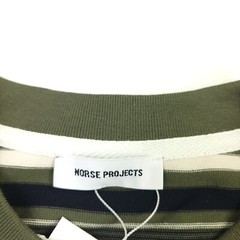 $110 Norse Projects Johannes Multistripes Tee T-Shirt In Ivy Green Mens Small