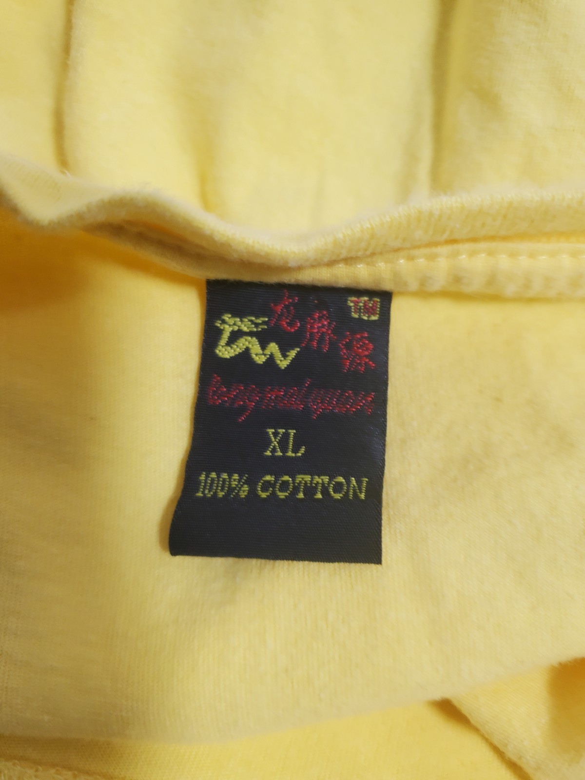 I Climbed the Great Wall of China Vintage T-shirt Size XL Yellow gallery