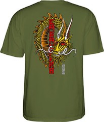 Powell Peralta Steve Caballero BAN THIS Skateboard T Shirt MILITARY GREEN