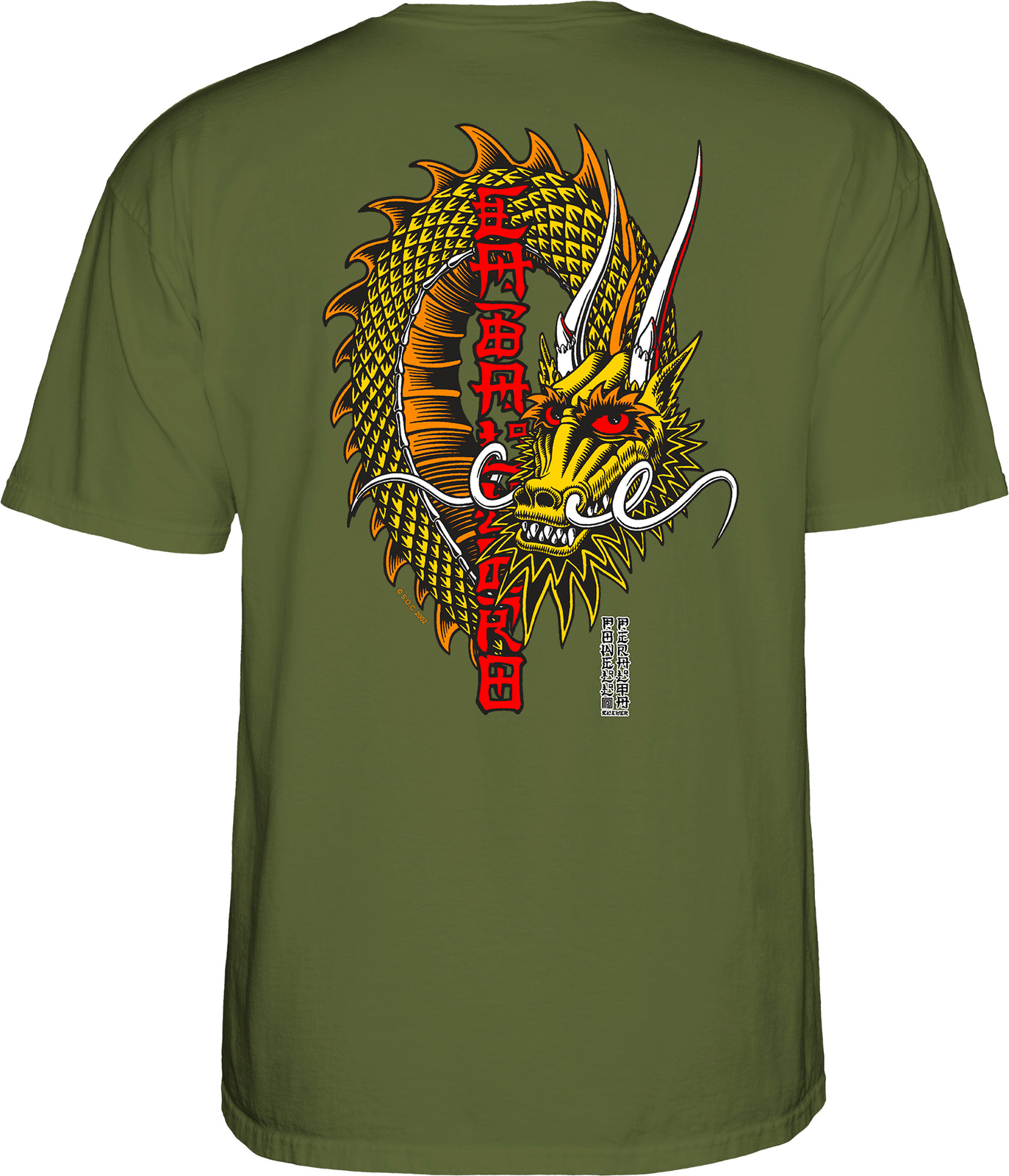 Powell Peralta Steve Caballero BAN THIS Skateboard T Shirt MILITARY GREEN gallery