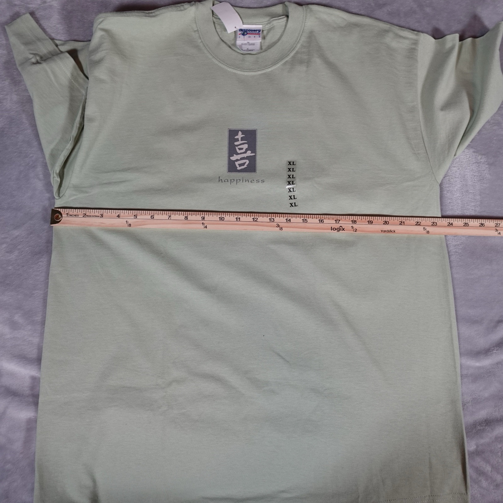 Vintage Discovery Channel Happiness Chinese Symbol T Shirt Mens XL Green Y2K NEW gallery