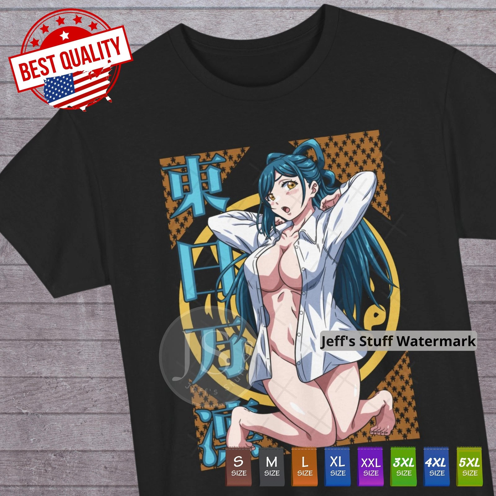 Azuma Himari Waifu T Shirt Japanese Ecchi Tee Anime Manga Cosplay Otaku Clothing gallery