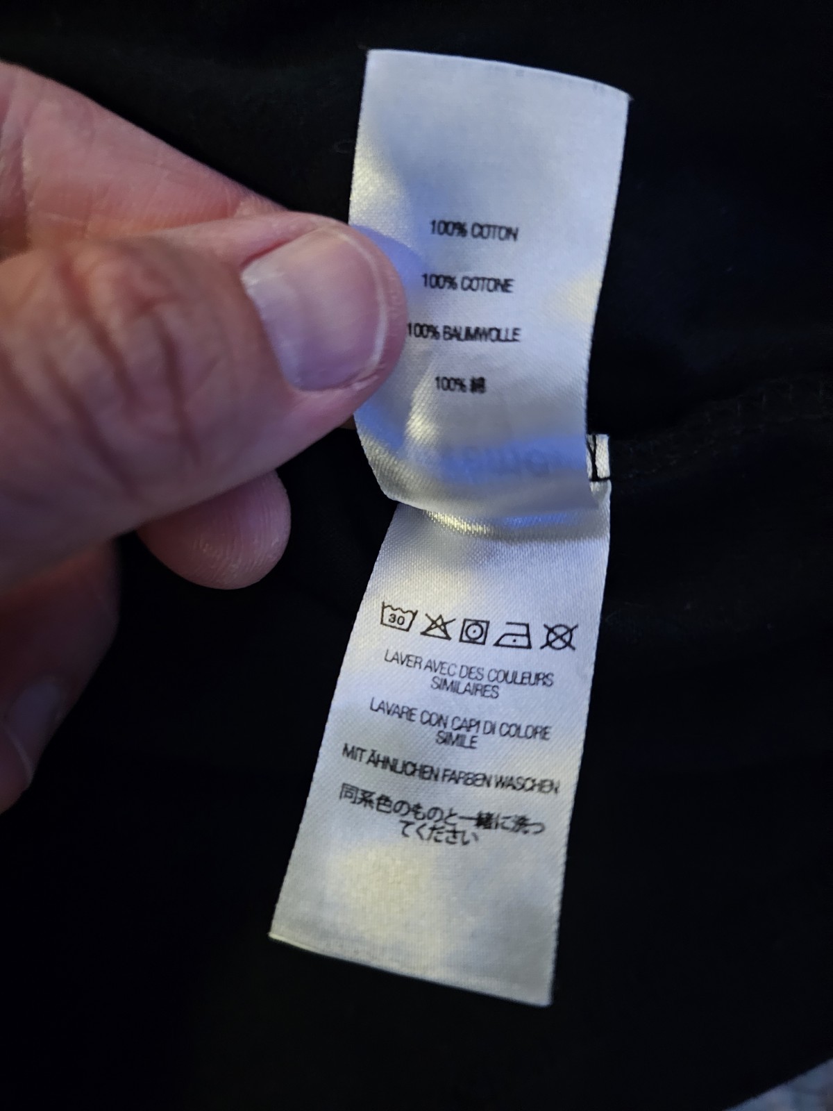 Supreme Gonz Nametag S/S Top BLACK MEDIUM FW21 gallery