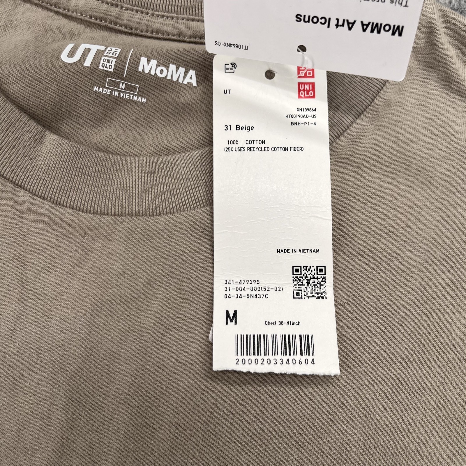 UNIQLO MoMA Ruth Asawa T Shirt Mens Brown M Relaxed Fit NEW gallery