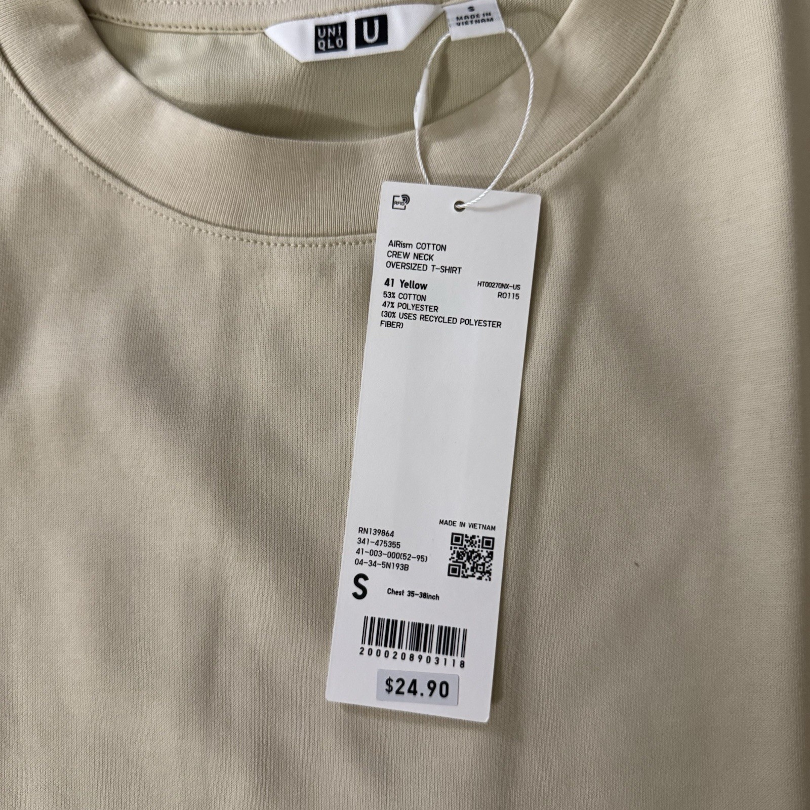 Uniqlo U AIRism Cotton Crew Neck Oversized T-Shirt 41 Yellow Size S gallery