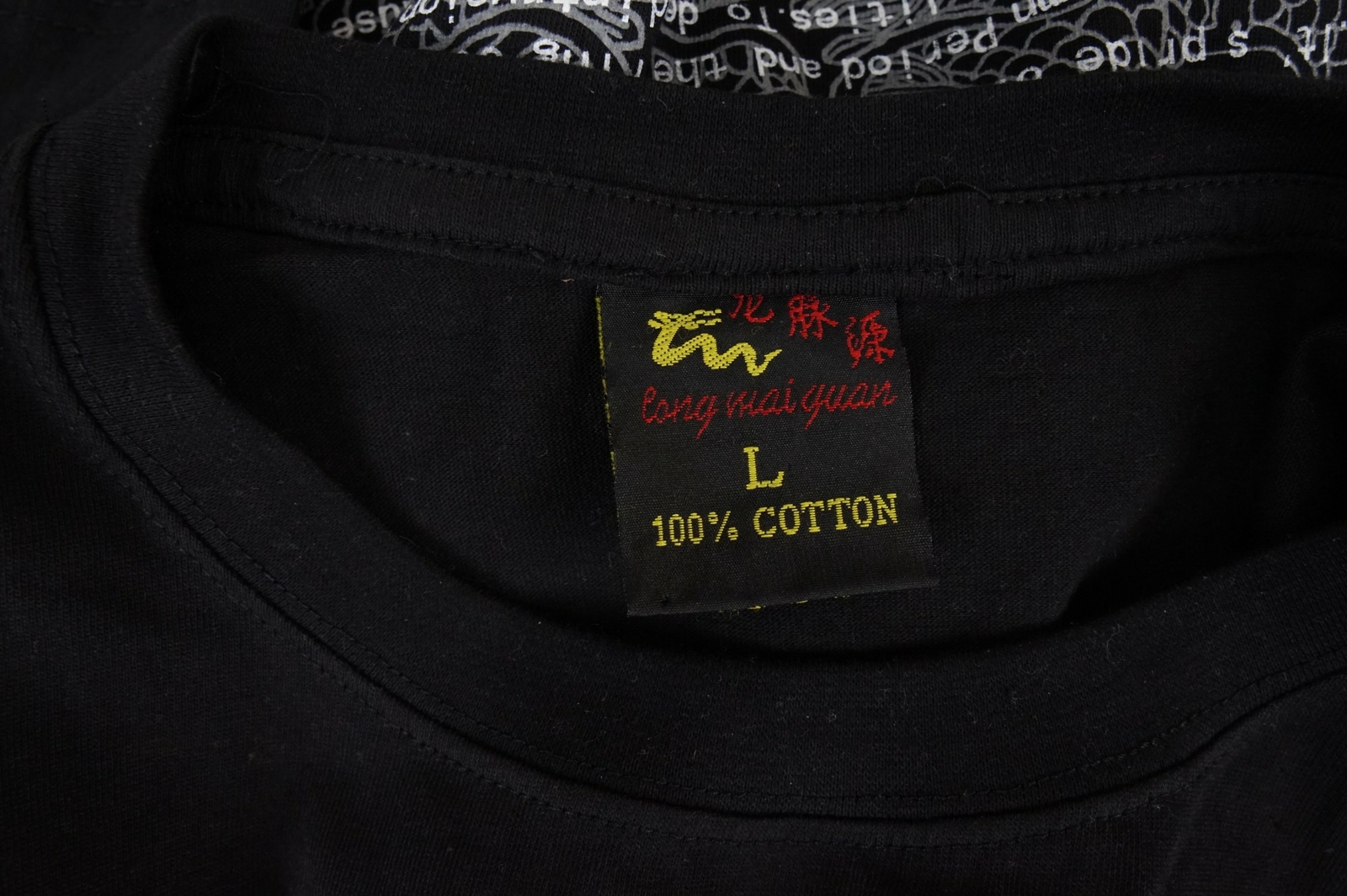 Long Mai Yuan The Great Wall China Short Sleeve T-Shirt Black Men's Large gallery