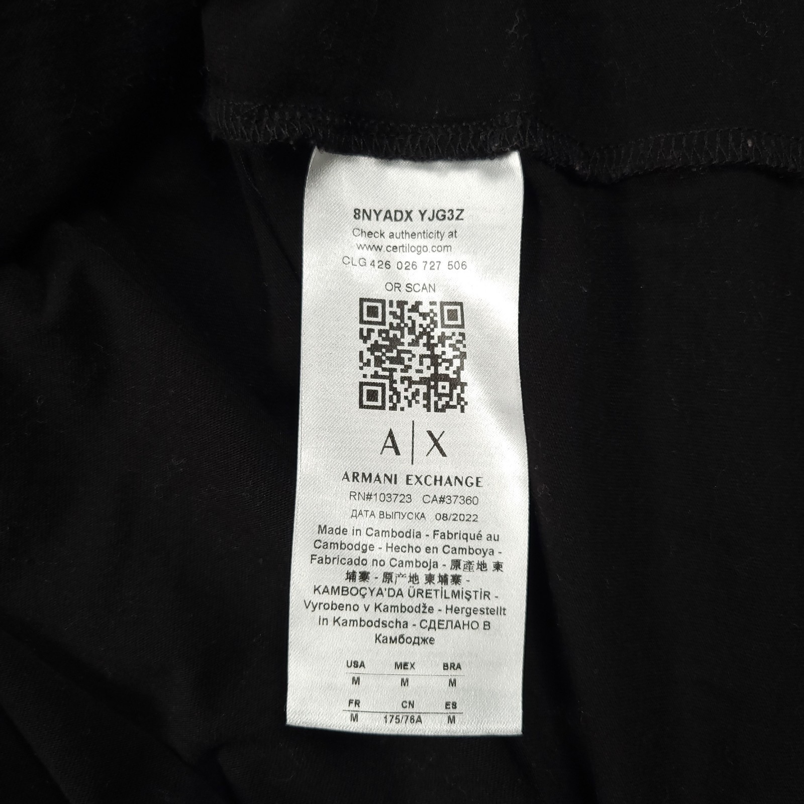 Armani Exchange Icon Period T-Shirt Men Medium Black Beaded Logo Luxury Designer gallery