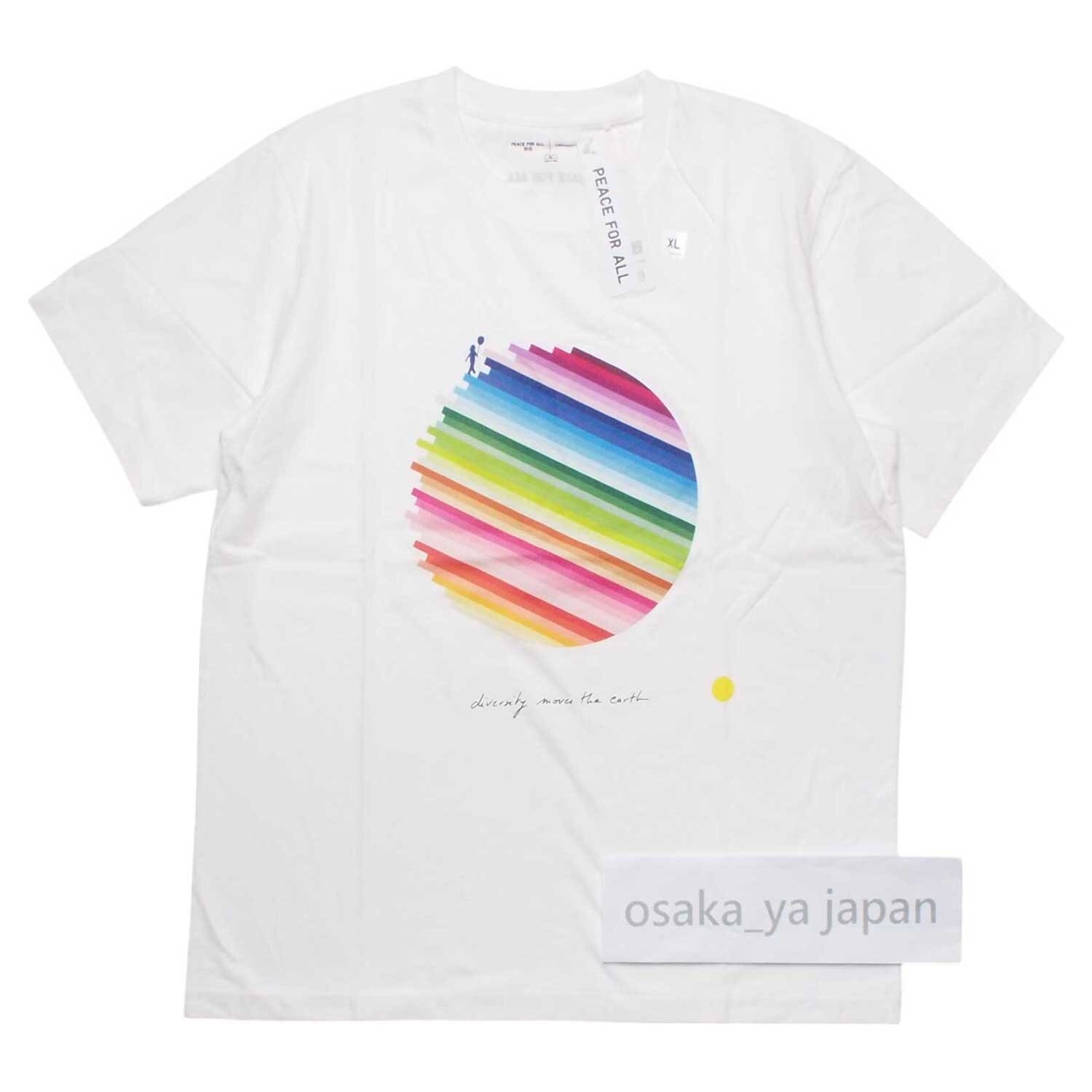 UNIQLO PEACE FOR ALL T-shirt / Emmanuelle Moureaux XS-4XL Unisex Japan 466168 gallery