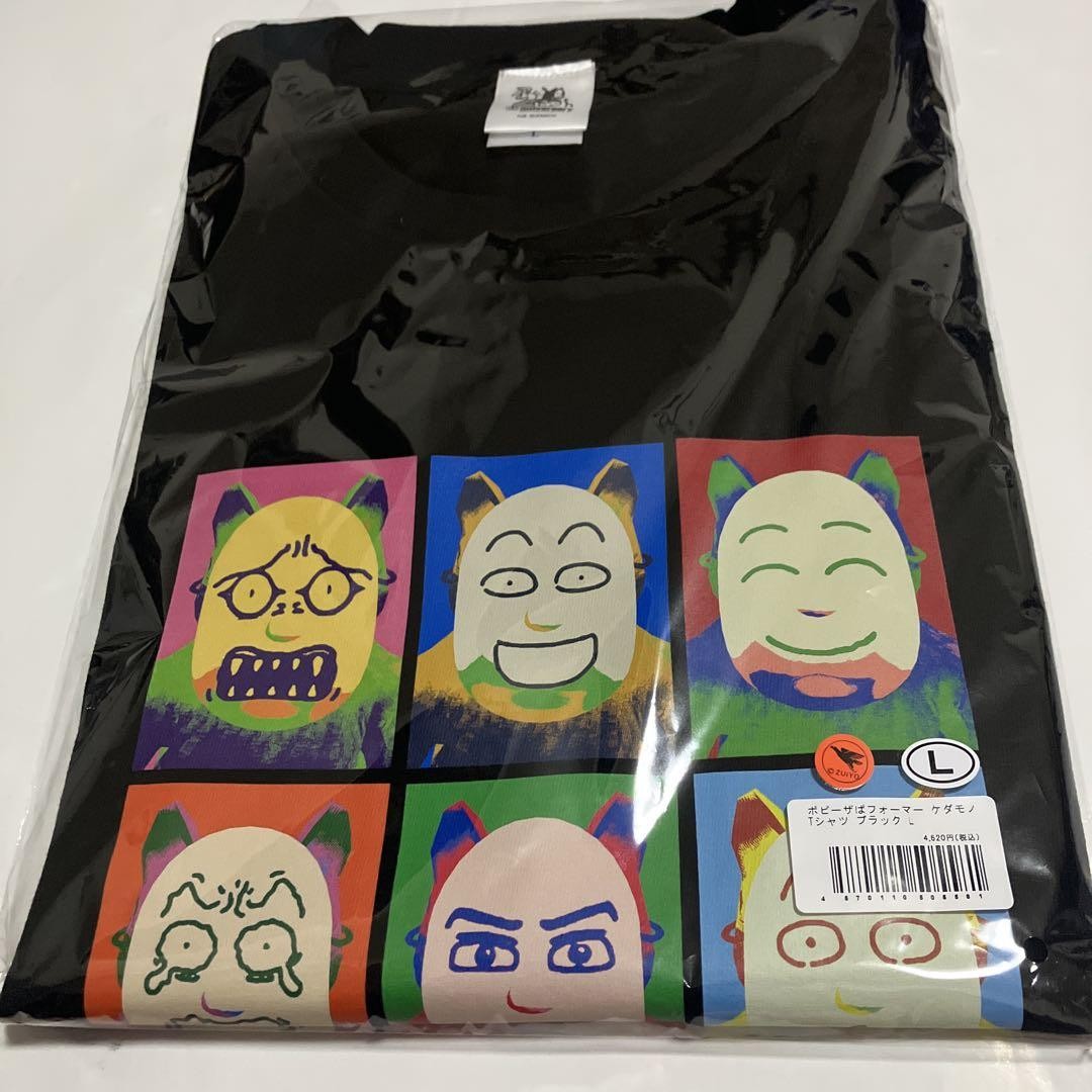 POPEE the Performer Kedamono T-Shirt Black L Japan Pop Art Style Cotton Unisex gallery