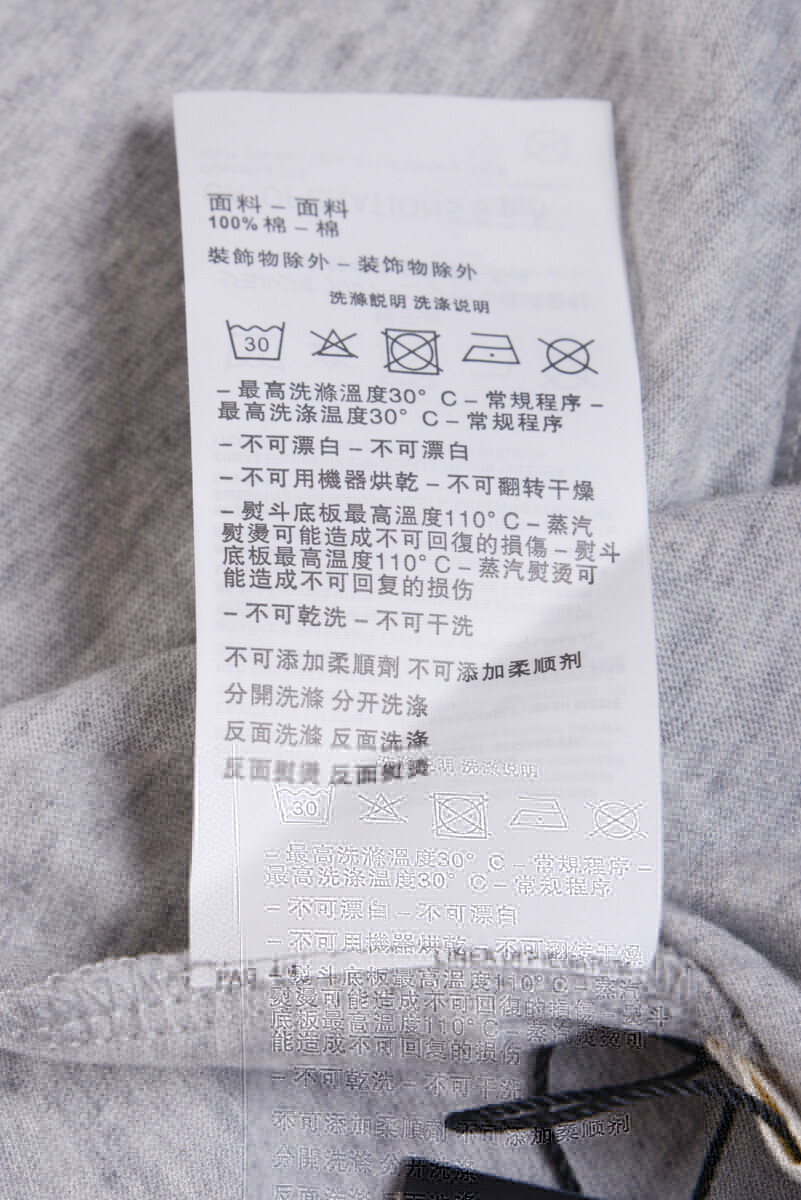Emporio Armani EA7 T-Shirt Sweatshirt Man Grey 3YPTB0PJ48Z 3904 Sz XL MAKE OFFER gallery