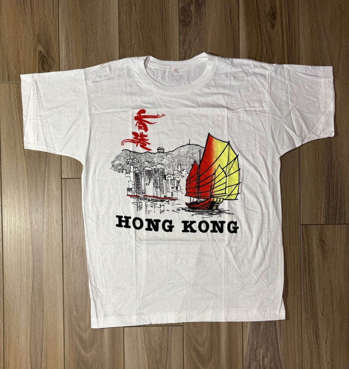 HONG KONG Shirt Adult XL White Graphic Boat City Chinese Script Single Stitch gallery