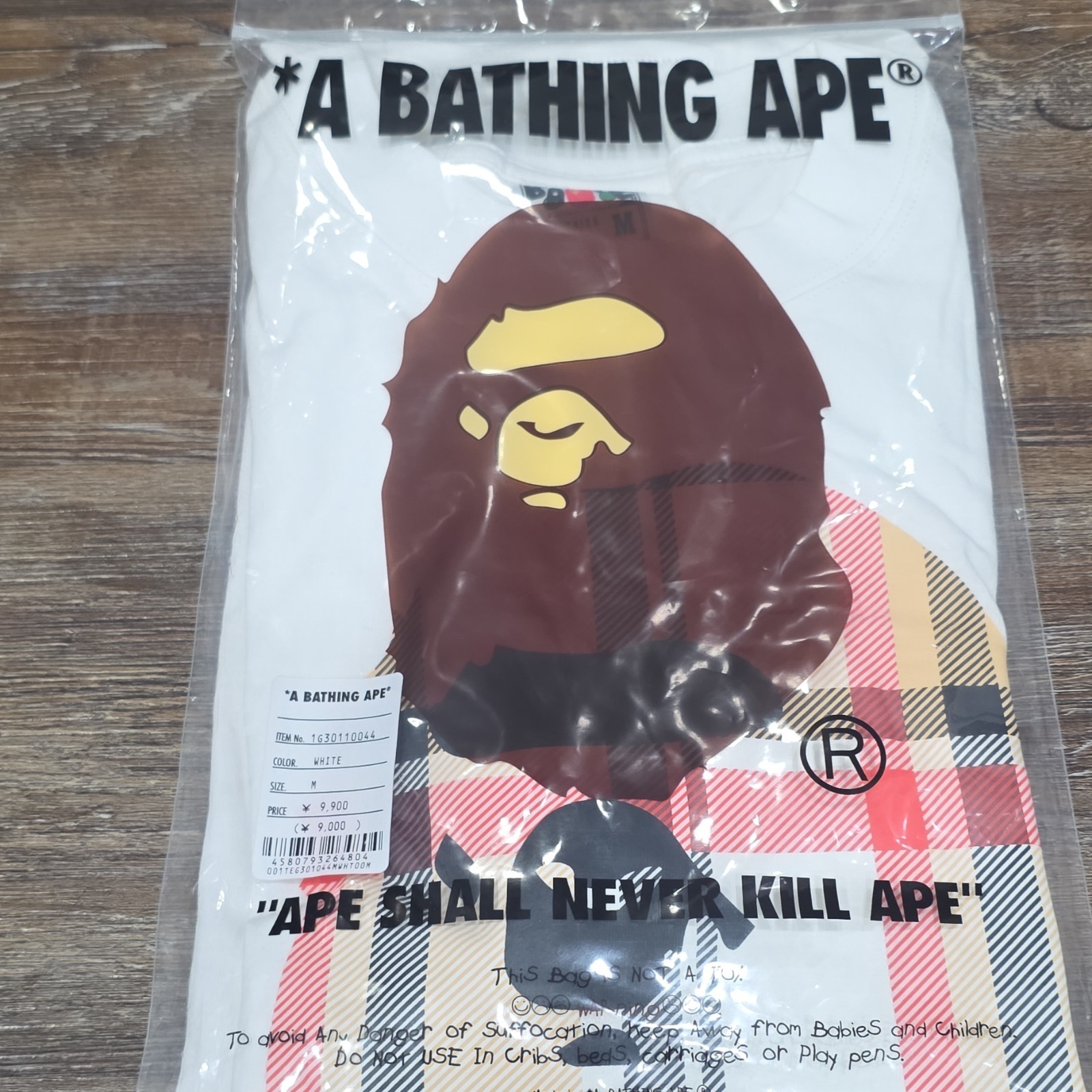 A Bathing Ape BAPE Men’s White Ape Head Graphic Tee M Crew Neck Cotton Knit gallery