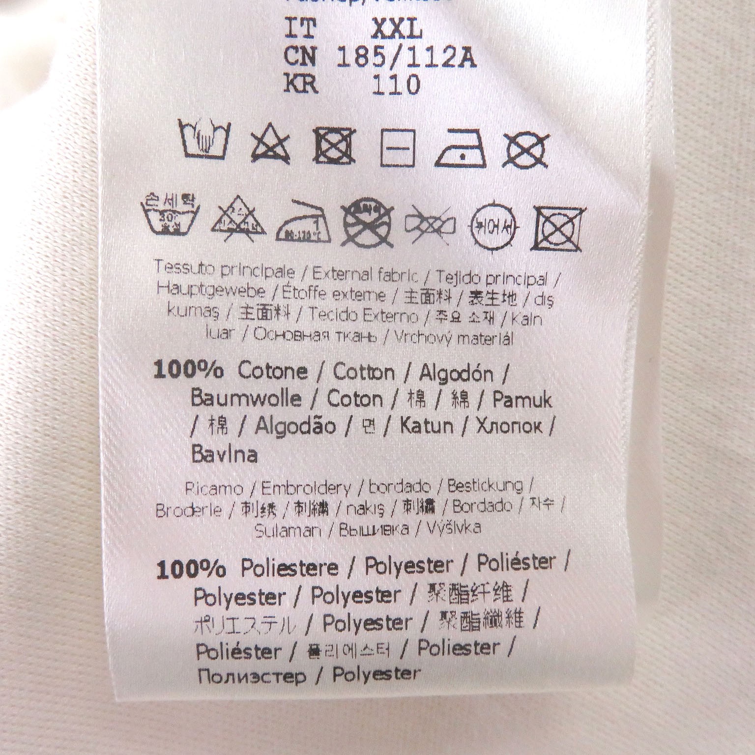 Fendi Cotton T-shirt - DUTY FREE gallery