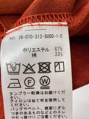 417 EDIFICE (417 by EDIFICE) Spray Cardboard Zip Hoodie, Size L, Cotton, Orange,