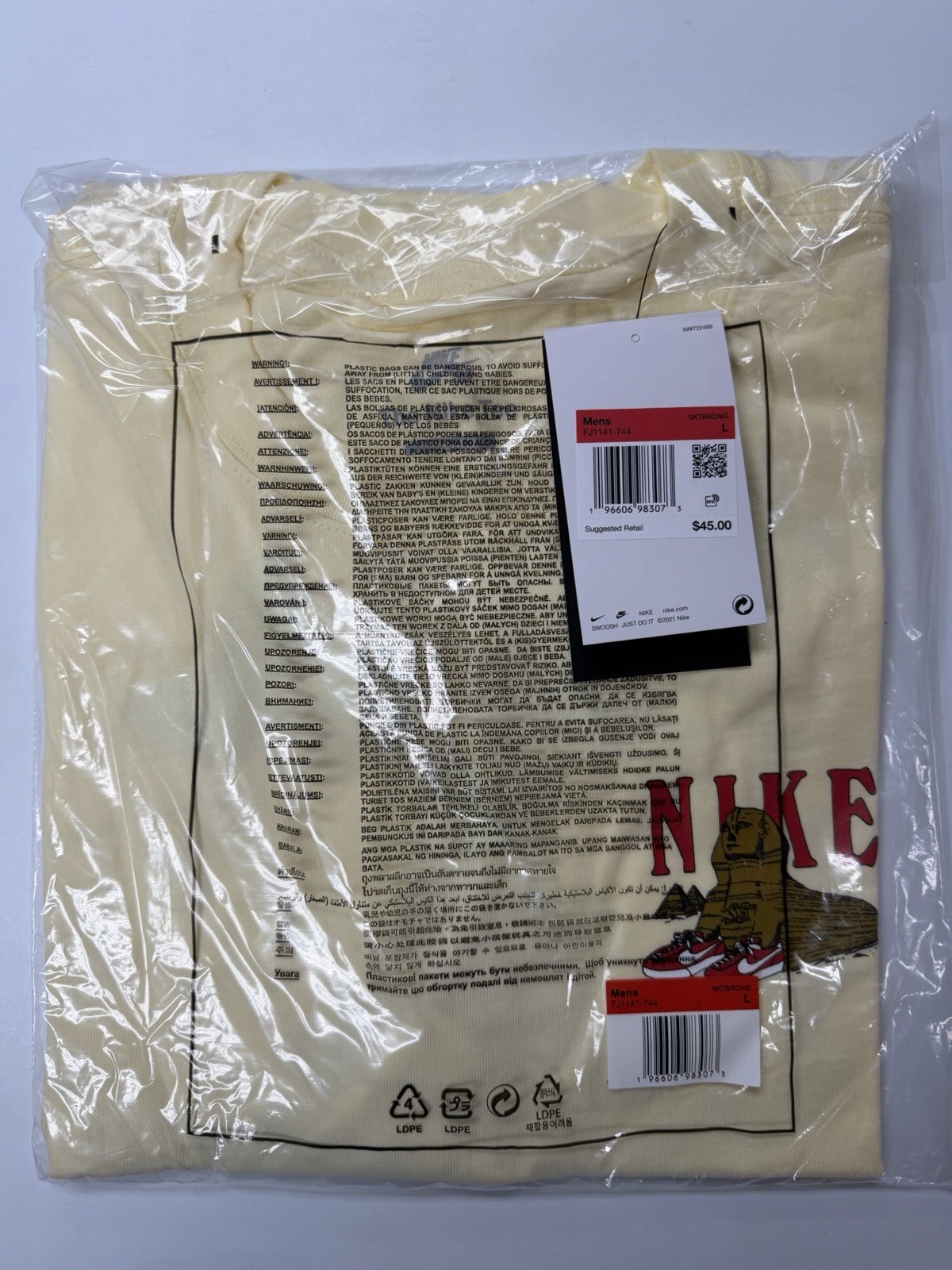 NEW Nike SB Men's LARGE T-Shirt Sphinx Bike Pale Vanilla Yellow FJ1141-744 NWT gallery