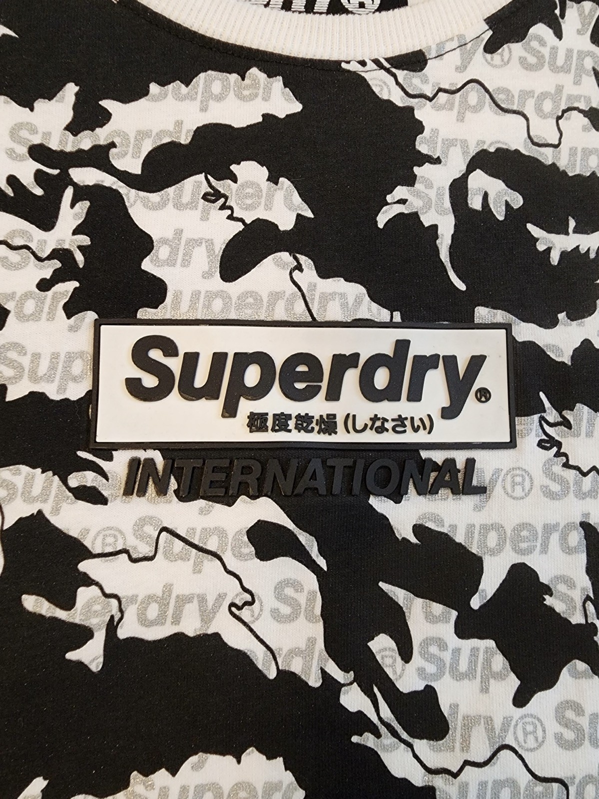 Superdry Mens International Monochrome T-Shirt Graphic Logo NWT gallery