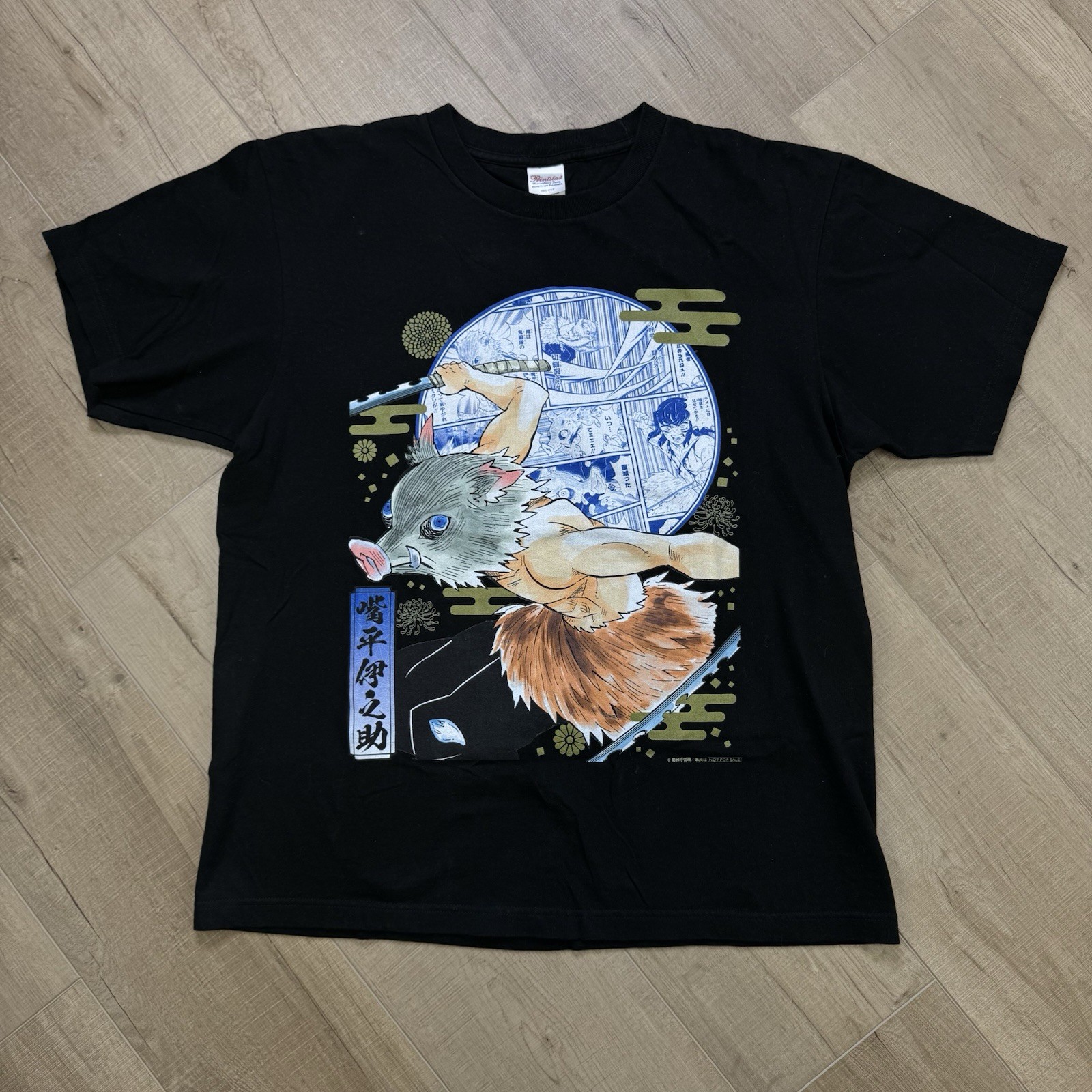 Demon Slayer Tee Shirt Large Anime Inosuke Japanese Import Printstar Manga Panel