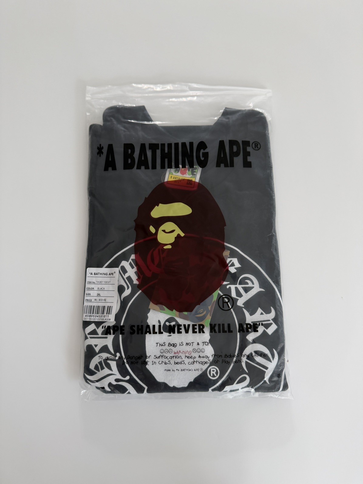 BAPE By A Bathing Ape T-Shirt Size 2XL Black Brand New Never Worn Fast Shipping gallery