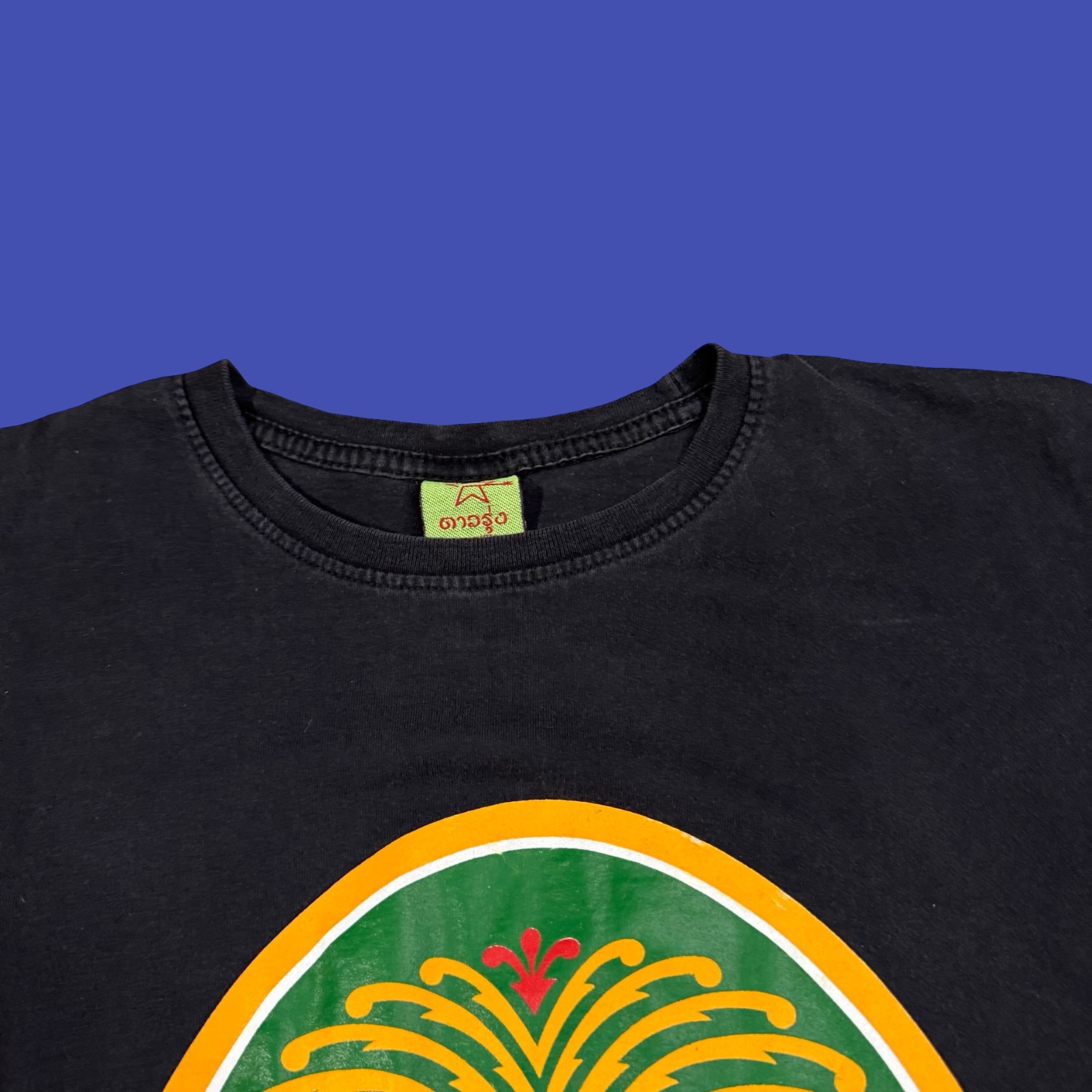 Chang Beer T Shirt L Black Yellow Elephant Tree Thailand Lager Logo Graphic gallery