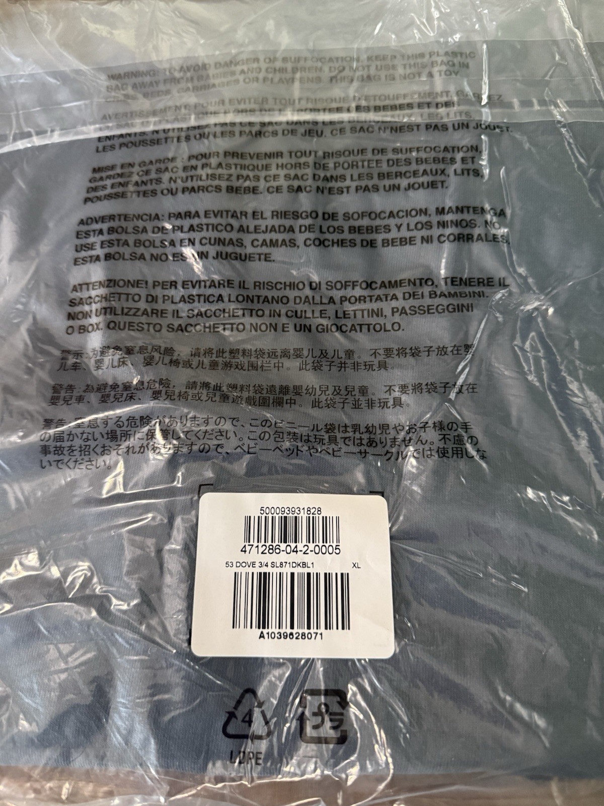 Yeezy Gap Balenciaga 3/4 Tee Dove Color Dark Blue Size Extra Large Brand New gallery