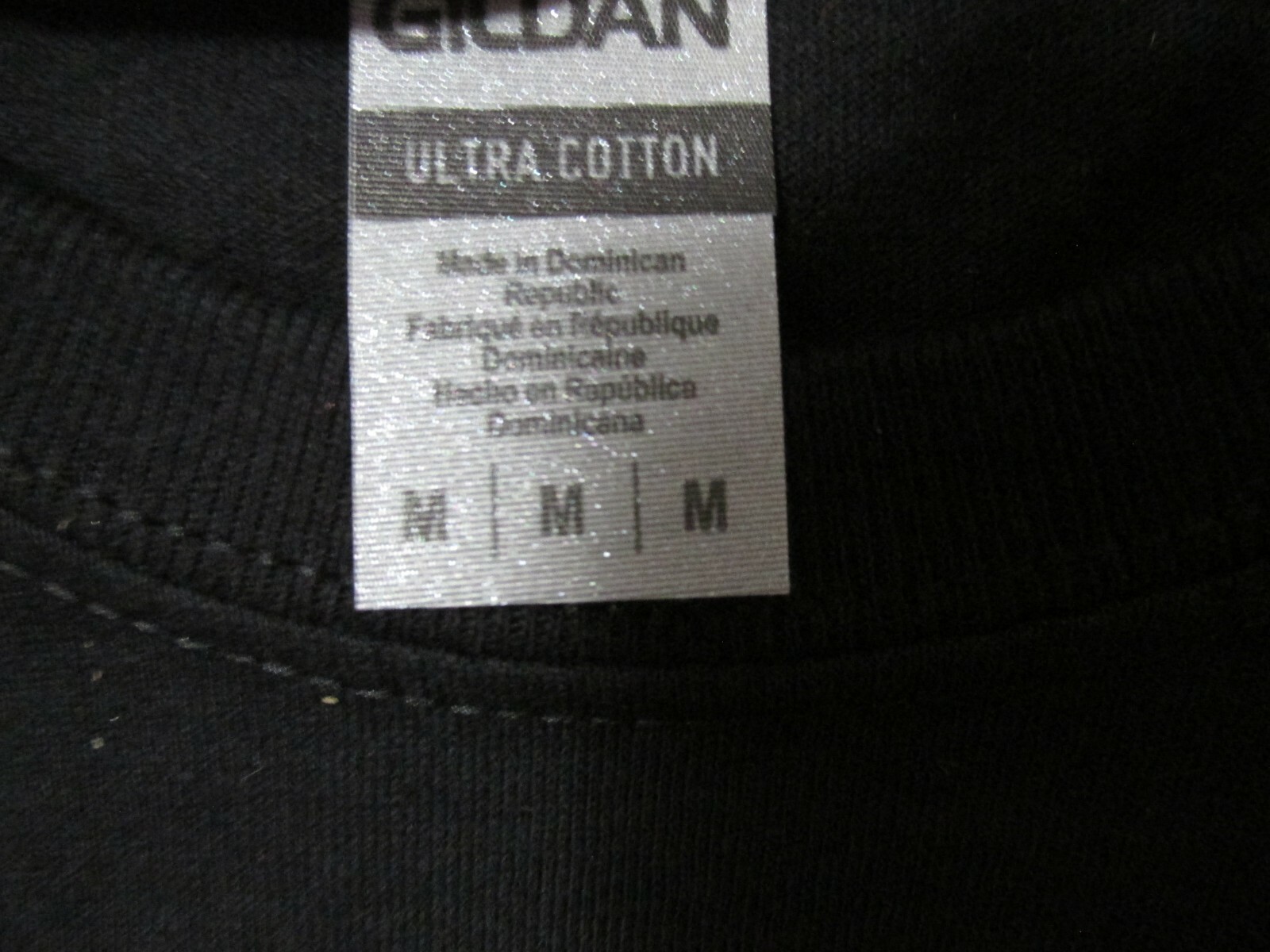 Gildan Men's Guitar "How Many Guitars..." T-Shirt Black Size Medium gallery
