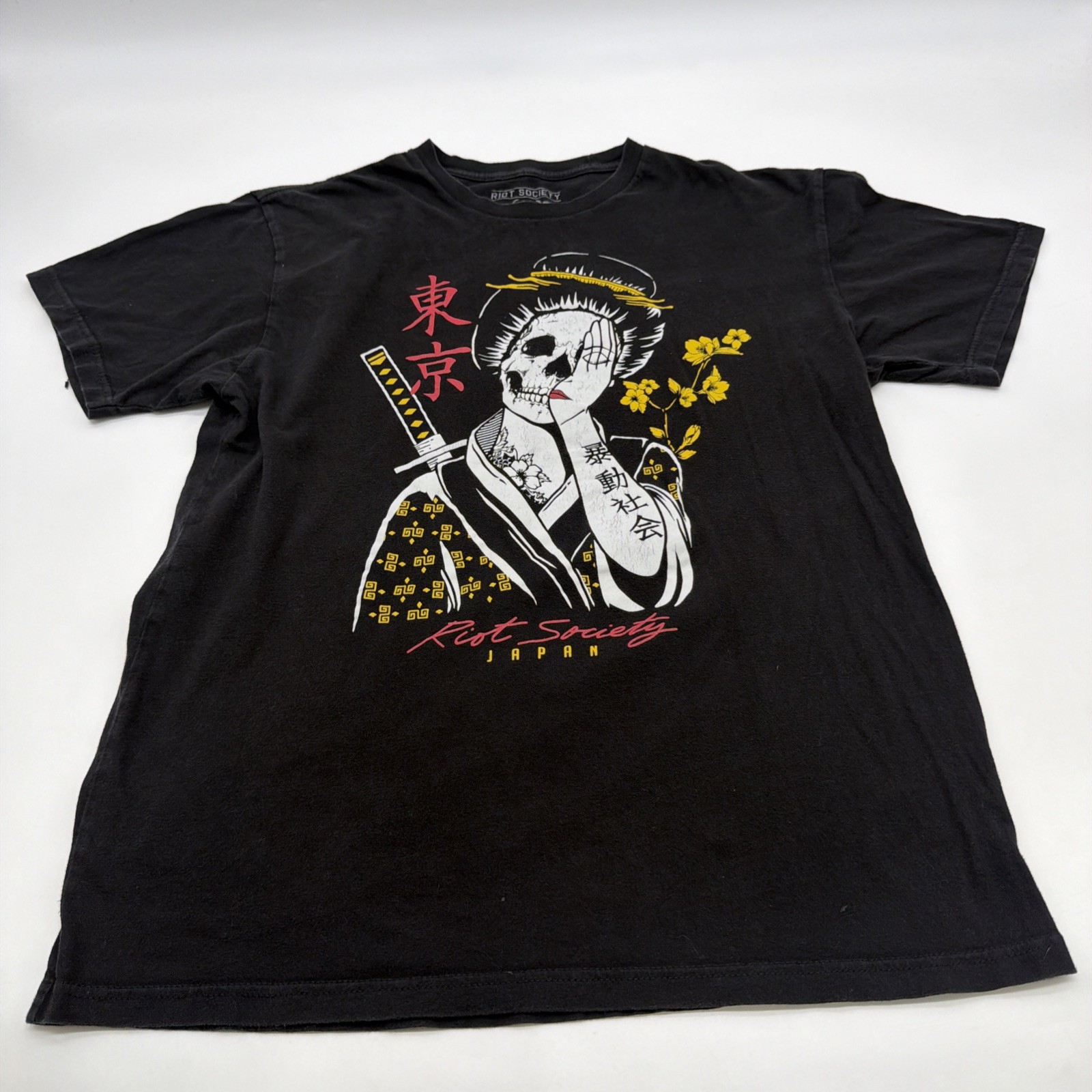 Rio Society T-shirt Men M Black Graphic Print 100% Cotton In USA .#47414 gallery