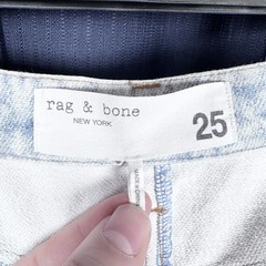 RAG & BONE Miramar Sofie Wide Leg Cotton Sweatpants (Jeans) 25 – Inseam 26.5″
