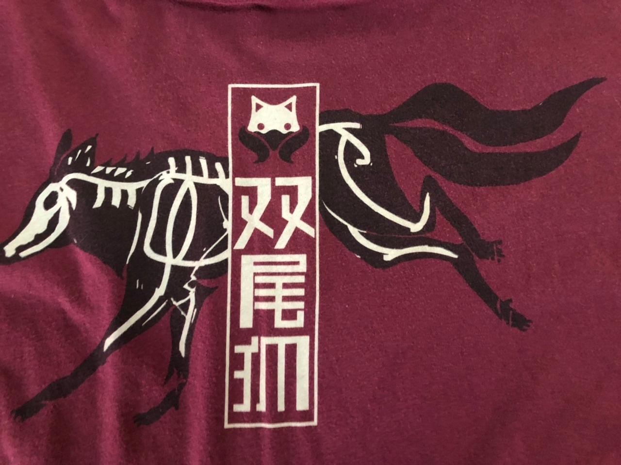 Destiny Burgundy Bungie Team Wolf T-Shirt (See Description) gallery