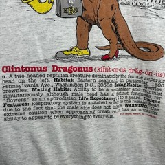 Bill Hillary Clinton Funny Shirt Medium Political Humor Single Stitch Dragonus