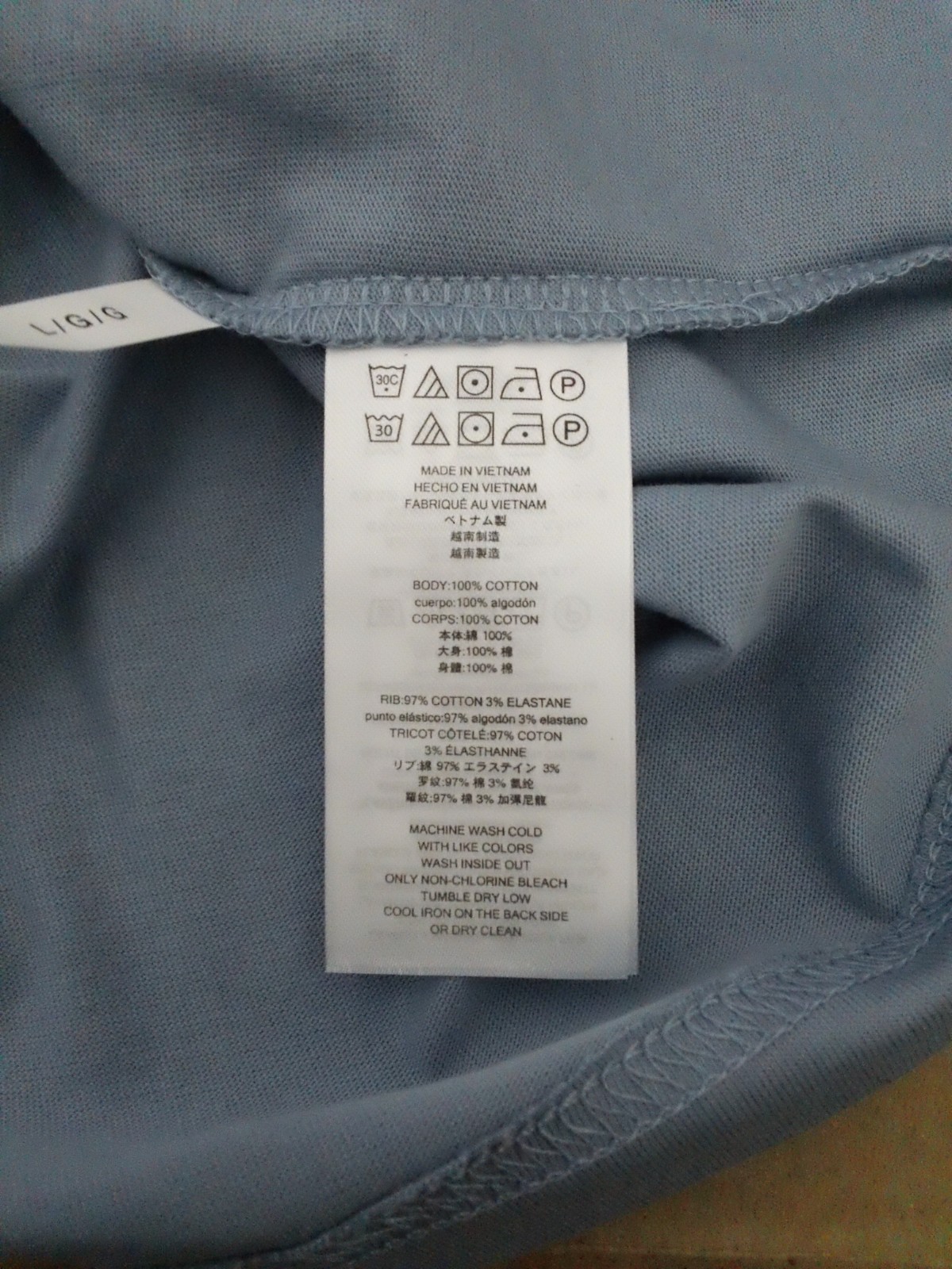 NWT Men's Size Large Michael Kors Chambray Color T-Shirt gallery