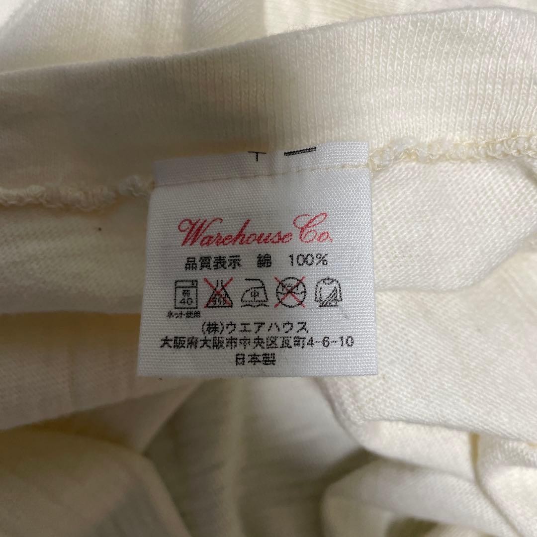 Raglan Sleeve 3/4 White Cut and Sew Slub Fabric Used Japan gallery