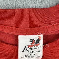 Vtg Bantam Small Red Shirt Chesterfield County Library 1987 Made In USA