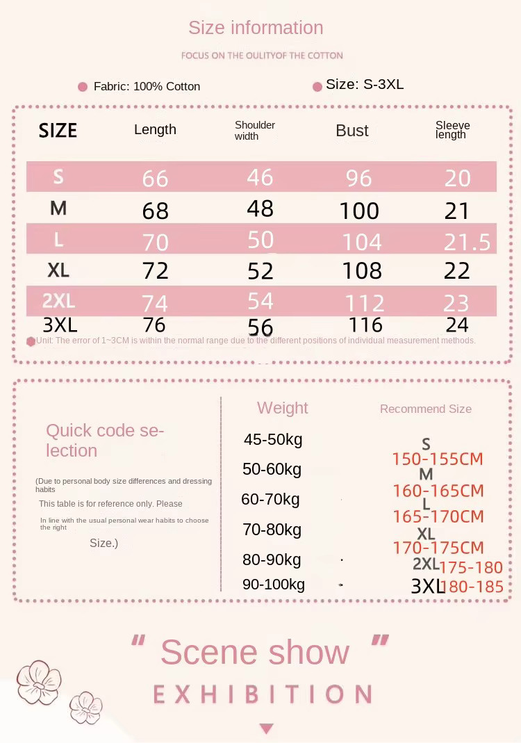 Men's Quick Drying Outdoor Sports T-Shirt Tee Shirt Stretch Fit Running Fitness gallery