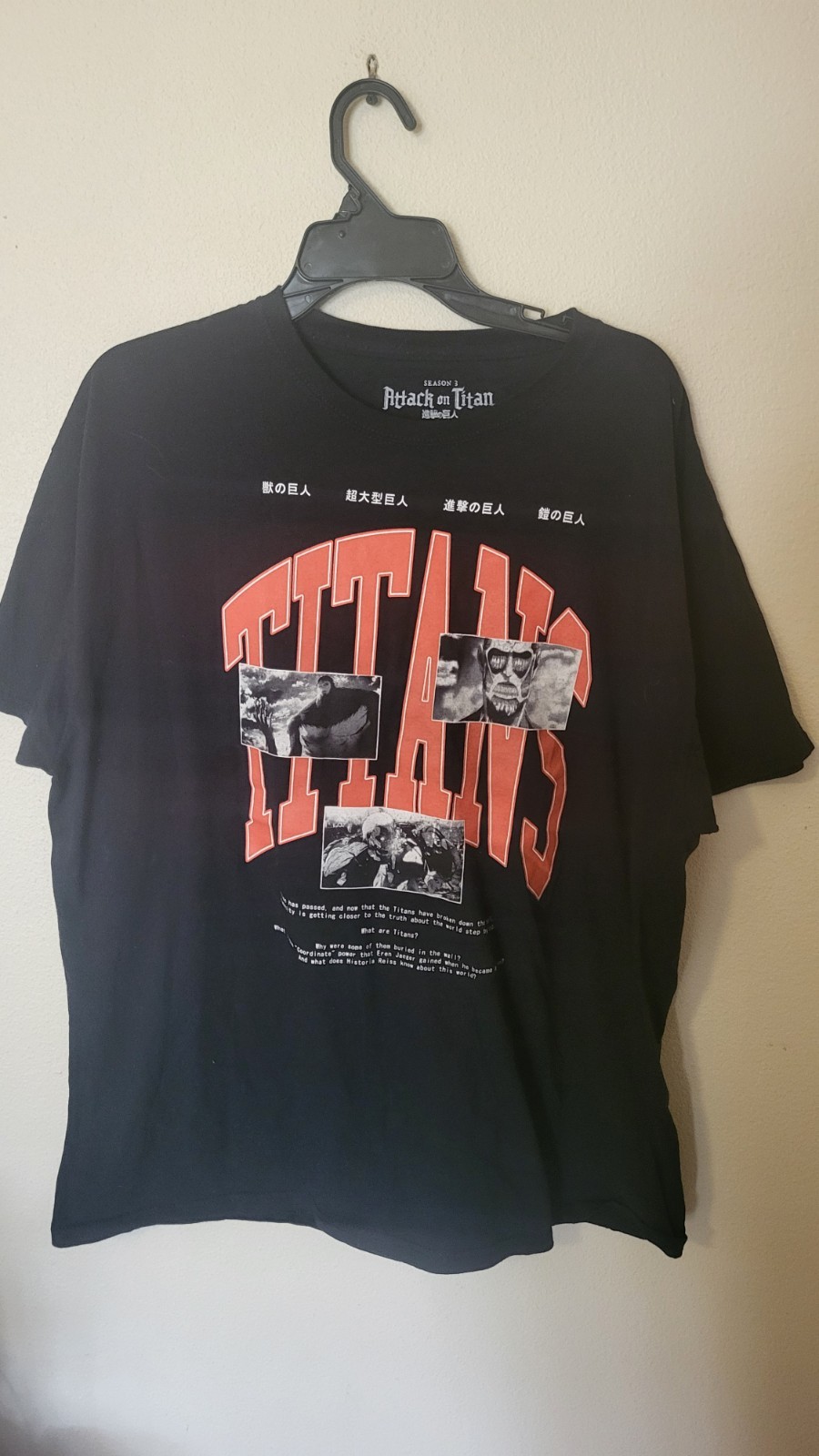 Attack of the titan T shirt Black Logo season 3 Sz XL ripple junkson s sleeve 30