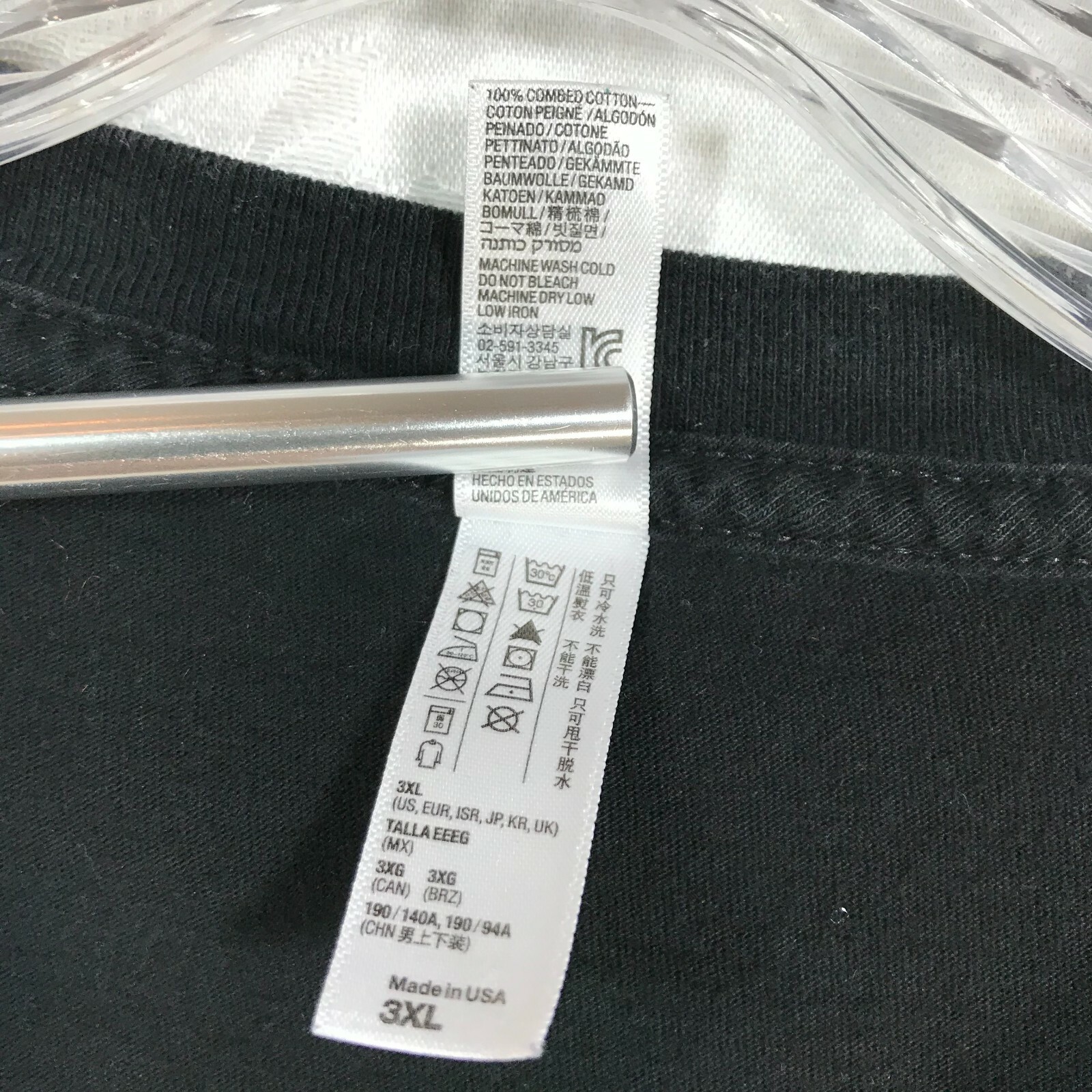 Mens 3X Black T-Shirt American Apparel Fall /Winter Scene Made in USA! Good Cond gallery